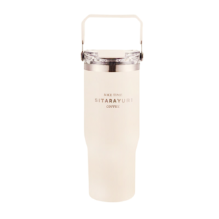 Sitarayuri 日系手提雙飲保溫杯, 米白色, 900ml, 1個