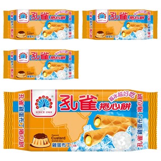 孔雀 乖乖 捲心餅 雞蛋布丁口味, 63g, 4包