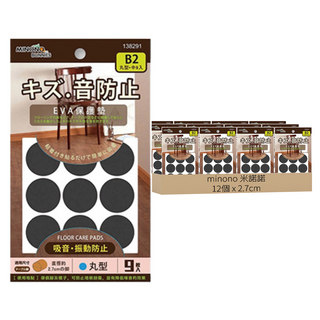 minono 米諾諾 EVA保護墊 丸型 中 9片 12包, 1組