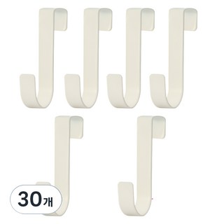 씨제이이 다용도 무타공 옷장 문걸이 스테인리스 고급형 후크 도어행거, 화이트, 30개
