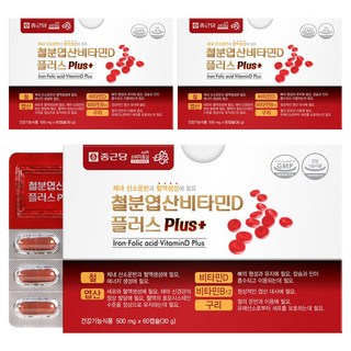 종근당 철분 엽산 비타민D 플러스, 60정, 30g, 3개