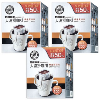 金車 MR.BROWN 伯朗咖啡 大濾掛咖啡-精選深烘焙 100%阿拉比卡豆, 15g, 10包, 3盒