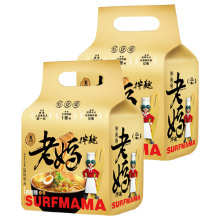 老媽拌麵 擔擔麵 微焦金黃蒜酥 古法製作手工麵條 甜、酸、麻、香、辣完美融合, 8包