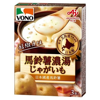 VONO 醇緻原味 馬鈴薯濃湯, 46.5g, 1盒