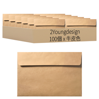 2Youngdesign 牛皮紙信封袋 165x114 毫米, 牛皮色, 100個