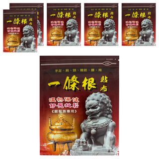 安欣二姑 1條根貼布 銀髮族專用, 6個裝, 6包