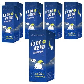 GREEN GOLD 台灣綠金 斯諾爾噴霧 25mL 保持濕潤 順暢流通, 6瓶