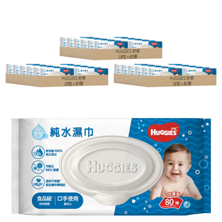 HUGGIES 好奇 純水嬰兒濕巾 加厚型, 80張, 54包