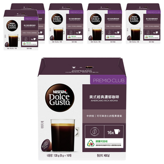 NESCAFE 雀巢咖啡 Dolce Gusto 多趣酷思 單品系列 墨西哥美式經典咖啡膠囊, 8g, 16顆, 6盒