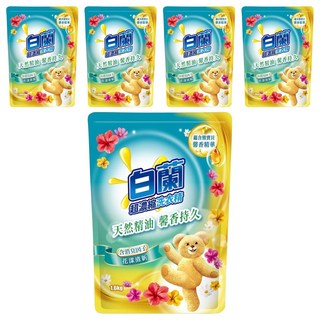 白蘭 超濃縮洗衣精 補充包 含熊寶貝馨香精華 花漾清新, 1.6kg, 5包