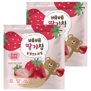 bebe貝兒 冷凍乾燥水果 草莓, 12g, 2包