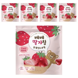 BEBE 貝兒 冷凍乾燥水果 草莓, 12g, 5包