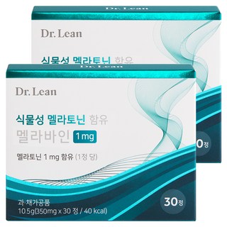 닥터린 식물성 멜라토닌 함유 멜라바인, 30정, 10.5g, 2개