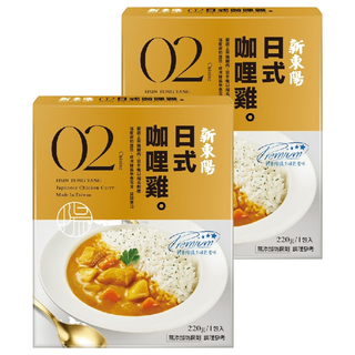 新東陽 日式咖哩雞，精選雞腿肉，進口咖哩，新鮮蔬菜，蜂蜜和水果泥, 220g, 2盒
