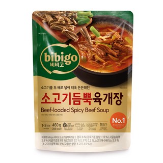 비비고 소고기듬뿍 육개장, 1개, 460g
