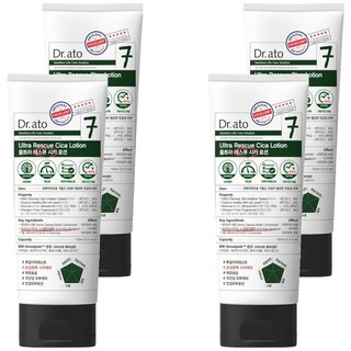 Dr.ato Ultra Rescue Cica敏感肌膚7號乳液, 4條, 160ml