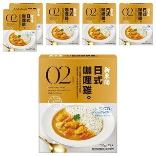 新東陽 日式咖哩雞，精選雞腿肉，進口咖哩，新鮮蔬菜，蜂蜜和水果泥, 220g, 6盒