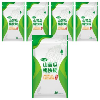 Tsuie 日濢 山苦瓜暢快錠加強版PLUS, 48種蔬果酵素，花蓮4號山苦瓜，調整體質、促進新陳代謝，幫助消化排便順暢, 490mg, 30顆, 5包
