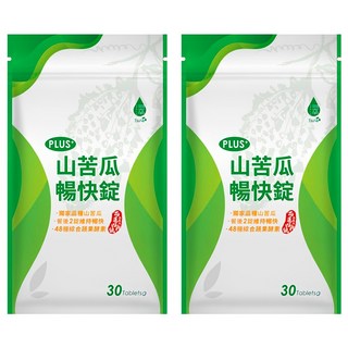 Tsuie 日濢 山苦瓜暢快錠加強版PLUS, 48種蔬果酵素，花蓮4號山苦瓜，調整體質、促進新陳代謝，幫助消化排便順暢, 490mg, 30顆, 2包