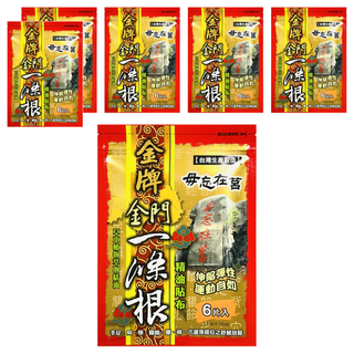 毋忘在莒 金牌 金門一條根精油貼布, 6片, 6包
