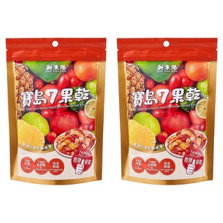 新東陽 寶島7果乾 低溫烘焙保留水果營養 小塊切丁方便入口 七種台灣綜合水果一次滿足, 150g, 2包