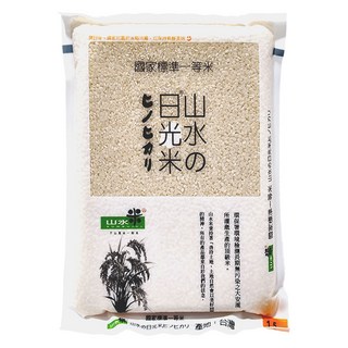 山水米 日光米, 1.5kg, 1包, CNS一等