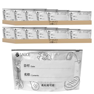 SP SAUCE 戶外專用三層構造鋁箔抗菌保鮮袋, 10個, 小(26 x 15cm), 2盒