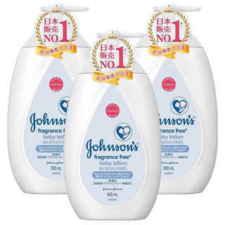 Johnson's 嬌生 嬰兒純淨潤膚乳液, 500ml, 3瓶