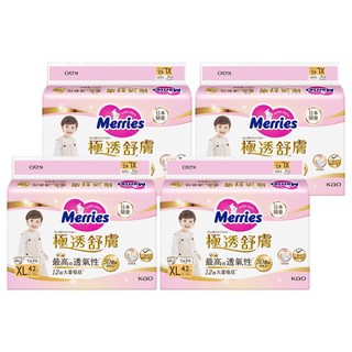Merries 妙而舒 台灣公司貨 極透舒膚尿布 12~20kg, XL, 168片
