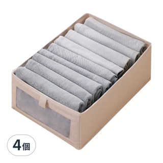 衣物收納盒 4個 米色 棉麻材質 開放式設計 臥室衣物整理, 大(40 x 27 x 17cm)