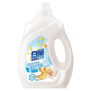 白蘭 蘊含熊寶貝馨香呵護精華純淨溫和超濃縮洗衣精, 2.5kg, 1桶