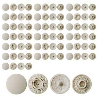 SUN GRIP 塑膠T形鈕扣 13毫米, 20個, 米色
