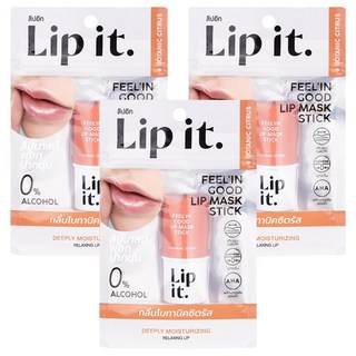 Lipit Feel’inGood 晚安唇膜棒 5.5g 02 草本柑橘 深層滋潤 保濕修護, 3支