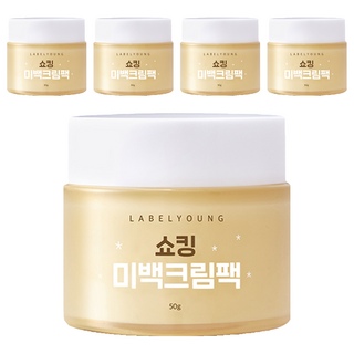 라벨영 쇼킹 미백 크림팩, 50g, 5개