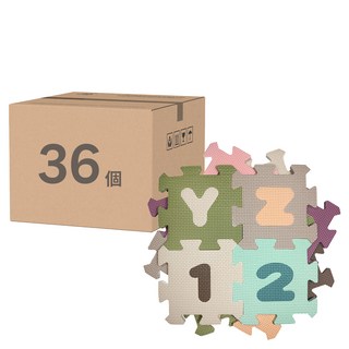 心樂家 莫蘭迪色系巧拼地墊 英文+數字地墊, 36個, 17公分 x 17公分 x 1公分