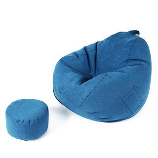 高級懶人沙發 90 x 100 cm, 寶藍色