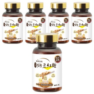 統欣生物科技 納豆紅麴 500mg, 60顆, 5盒