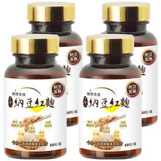 統欣生物科技 納豆紅麴 500mg, 60顆, 4盒
