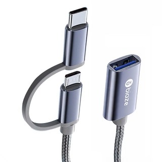 biaze 畢亞茲 OTG轉接頭Type-C/Micro轉USB二合一, 10cm, 灰色, 1條