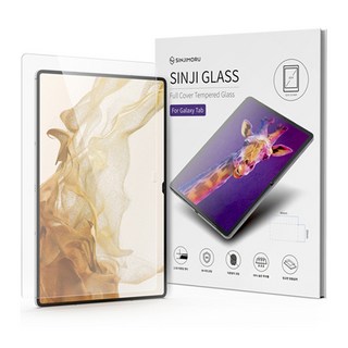 신지모루 풀커버 고경도 강화유리 액정보호필름, 1개