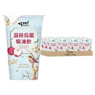 吃果籽 荔枝烏龍茶吸凍飲 Set 3個, 220g, 10組