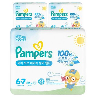 팸퍼스 2025 터치 오브 네이처 썸머팬티 어린이용, 6단계, 96매