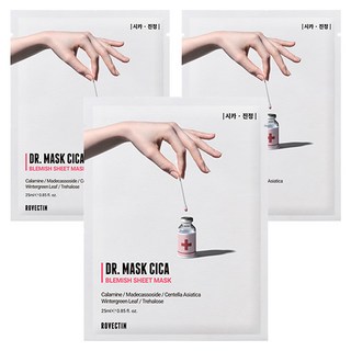 ROVECTIN 積雪草鎮靜面膜, 1片, 3片