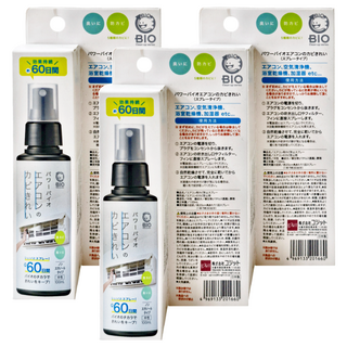 COGIT BIO 冷氣空調防霉噴霧 100ml 效果持續約60天, 3盒