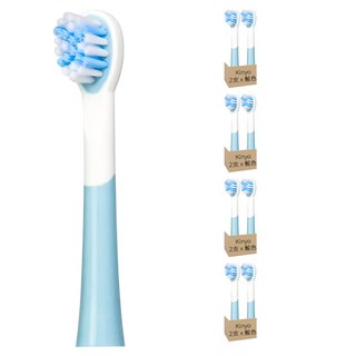 Kinyo 兒童音波電動牙刷頭, ETB520-2, 8支