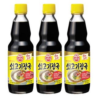 不倒翁牛肉湯, 360ml, 3瓶