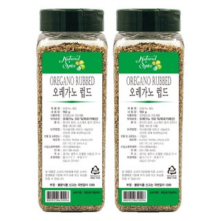 Natural Spice 奧勒岡葉粗切, 150g, 2個