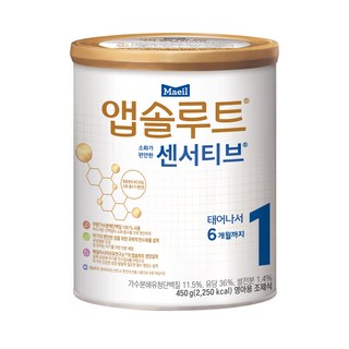 앱솔루트 센서티브 분유 1단계, 450g, 1개