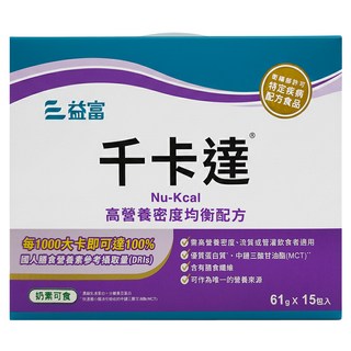 益富 千卡達 15包, 61g, 1盒