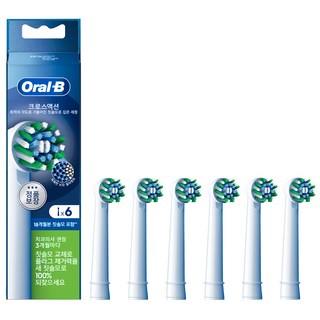 Oral-B 歐樂B Pro Expert Cross Action電動牙刷替換刷頭 白色, EB50RX, 6入